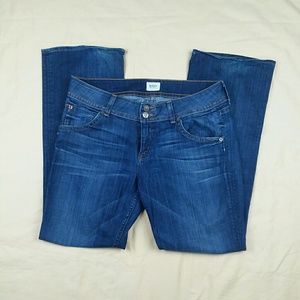 Hudson jeans